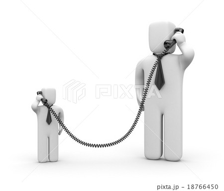 Big business is calling for small 18766450