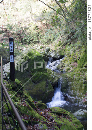 行者滝 18774322