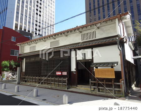 適塾 適塾 18775440