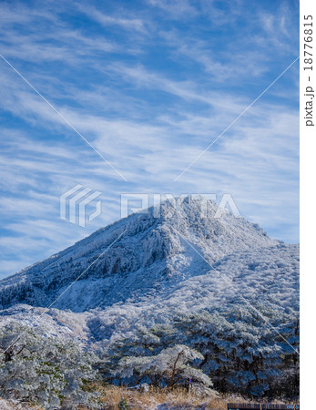 えびの高原冠雪 18776815