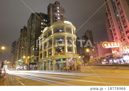 Lui Seng Chun, old buildings in Hong Kong Lui Seng Chun, old buildings in Hong Kong 18776966