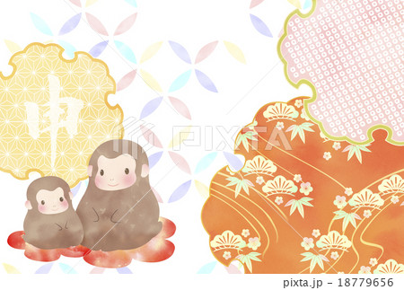 申年年賀状 18779656