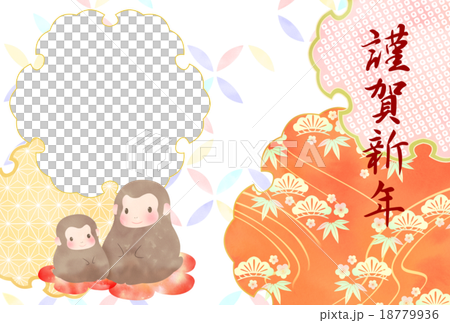 年卡新年卡相框尊敬的新年 年卡新年卡相框尊敬的新年 18779936