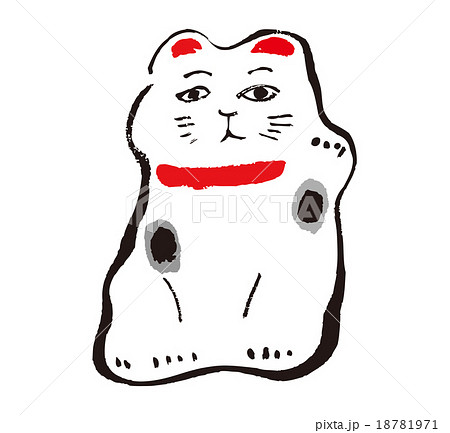 招き猫 18781971