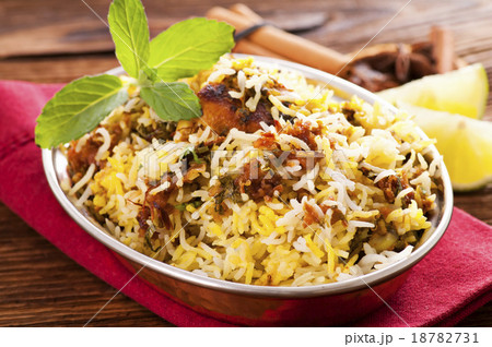 Chicken biryani 18782731