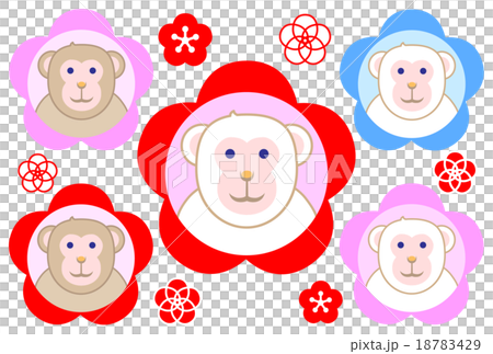 New Year's material claim part 1 New Year's material claim part 1 18783429