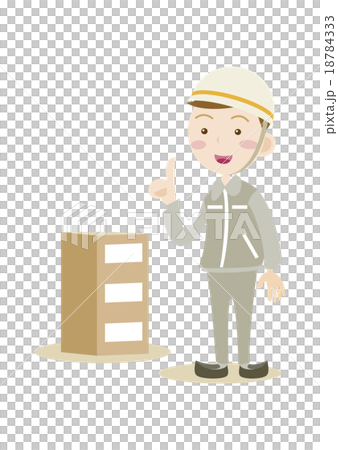 Worker 3 18784333