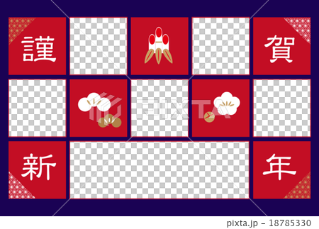 Grid Design New Year's cards horizontal Grid Design New Year's cards horizontal 18785330