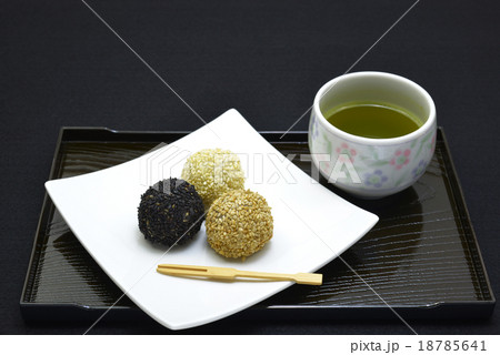 和菓子 ゴマ団子 和菓子 ゴマ団子 18785641