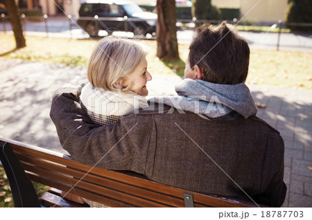 Active seniors in town 18787703