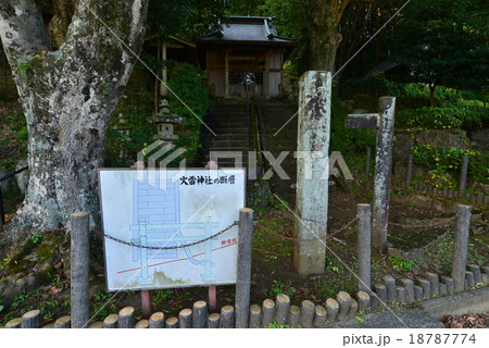 火雷神社（カライジンジャ）の断層 18787774