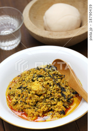 エグシスープとフフ エグシスープとフフ 18790439