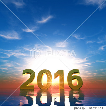 2016年号と日の出 2016年号と日の出 18794841
