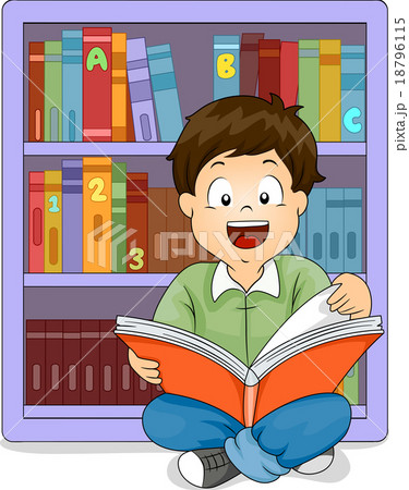 Kid Boy Book Shelf Sit 18796115