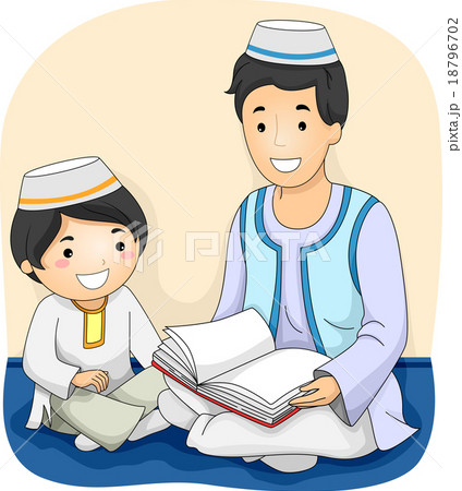 Kid Boy Man Muslim Bible 18796702