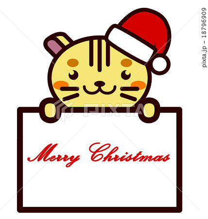 メッセージカード メッセージカード 18796909