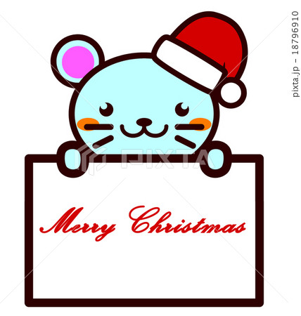 メッセージカード 18796910