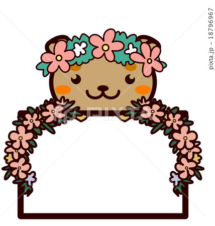 メッセージカード 18796967