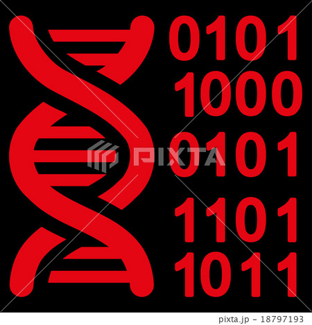 Genome Code Icon Genome Code Icon 18797193