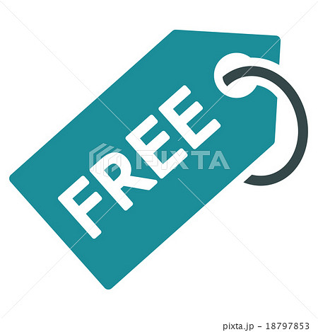 Free Tag Icon 18797853