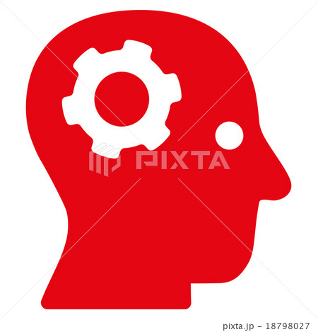 Thinking Icon Thinking Icon 18798027