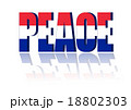 Peace with the French Flag. 18802303