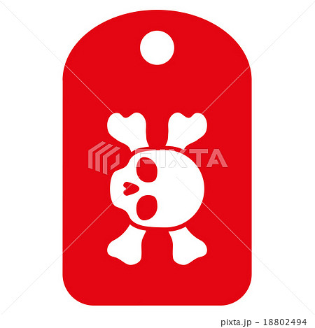 Morgue Mark Icon Morgue Mark Icon 18802494