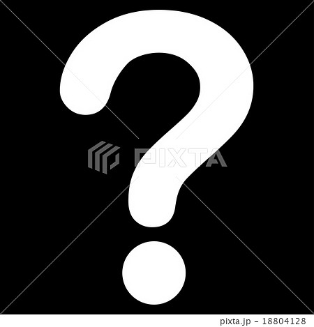 Question flat white color icon 18804128