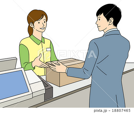 コンビニで荷物受取 18807465