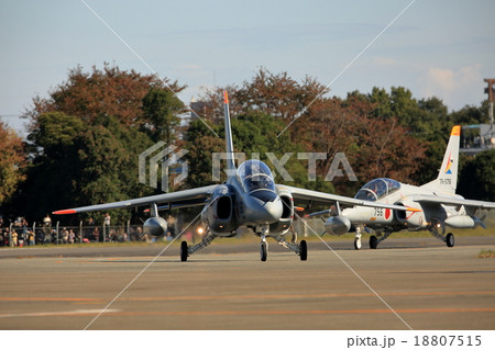 T-4 練習機 T-4 練習機 18807515