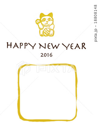 招き猫HAPPYNEWYEAR 招き猫HAPPYNEWYEAR 18808148