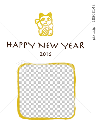 最幸運的貓HAPPYNEWYEAR 最幸運的貓HAPPYNEWYEAR 18808148