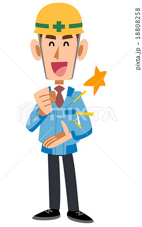 納得する建築現場作業員のイラスト素材 1058