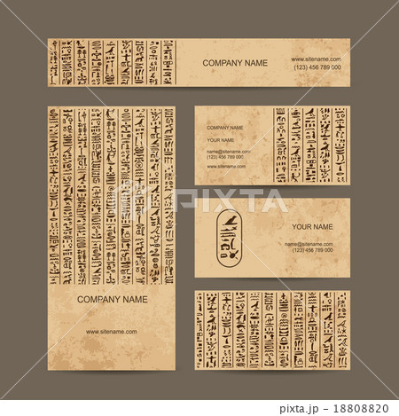 Egypt hieroglyphs, business cards for your design 18808820