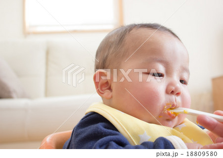 5 months old 18809580