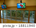 ビール工場見学 18811940