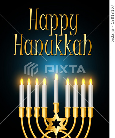 Happy Hanukkah, Jewish Background. Vector Happy Hanukkah, Jewish Background. Vector 18813107