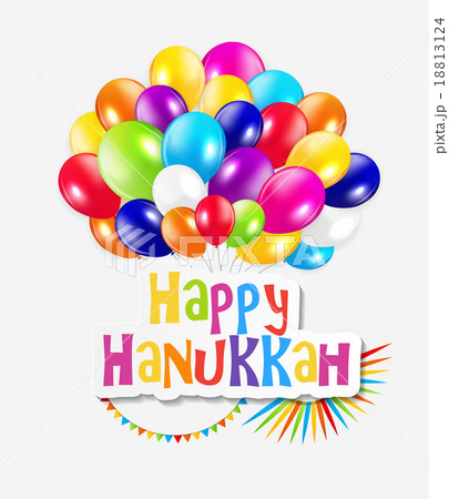 Happy Hanukkah, Jewish Holiday Background. Vector 18813124