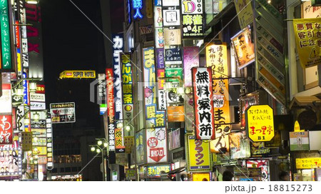 新宿・歌舞伎町の夜 新宿・歌舞伎町の夜 18815273