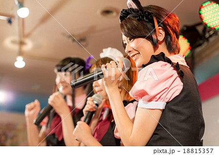 Akihabara(利用可能な用途と禁止事項を確認して下さい) 18815357