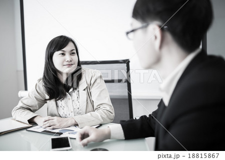 Successful young business executives meeting at the office Successful young business executives meeting at the office 18815867