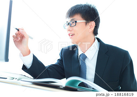 Businessman analyzing investment charts. Accounting 18816819