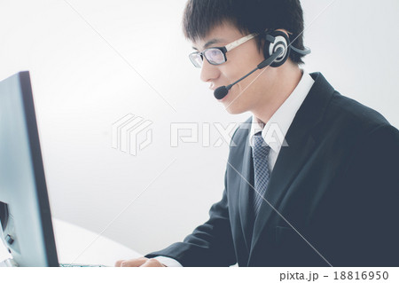 Asian Business Operator Asian Business Operator 18816950