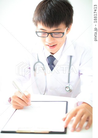 Close-up Of Male Doctor Filling The Medical Form 18817413