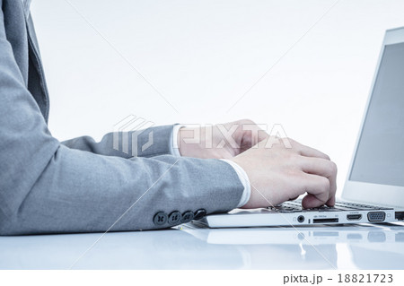 Businessman analyzing investment charts with laptop. Accounting Businessman analyzing investment charts with laptop. Accounting 18821723