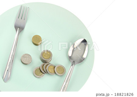 Money is in the green plate. Money is in the green plate. 18821826