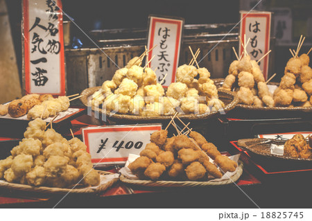 Traditional market in Japan. Traditional market in Japan. 18825745