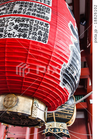 Sensoji-ji Red Japanese Temple in Asakusa, Tokyo 18826102