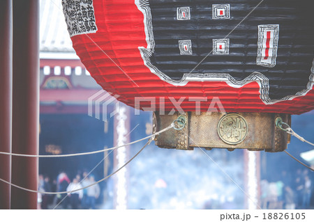 Sensoji-ji Red Japanese Temple in Asakusa, Tokyo Sensoji-ji Red Japanese Temple in Asakusa, Tokyo 18826105