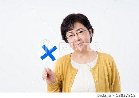 シニアの女性 18827815